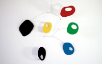 Retro Modern Art Mobile Retro Modern Art Mobile