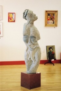 virginia serpintine