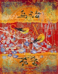 Bird singing with flowers - oriental