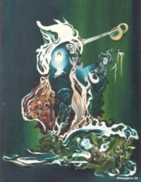 Amorphous  Oil  1983