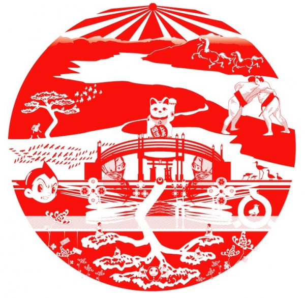 Japon