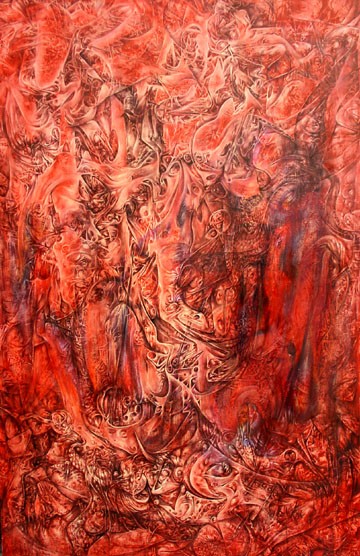Purgatorium