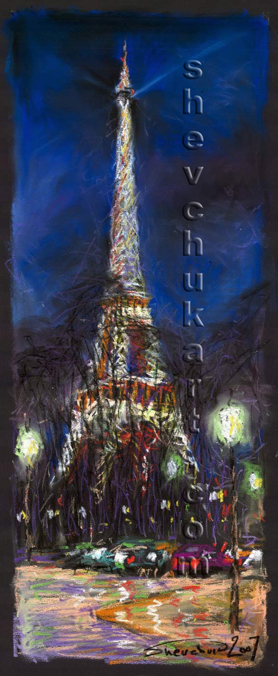 Paris tour eiffel